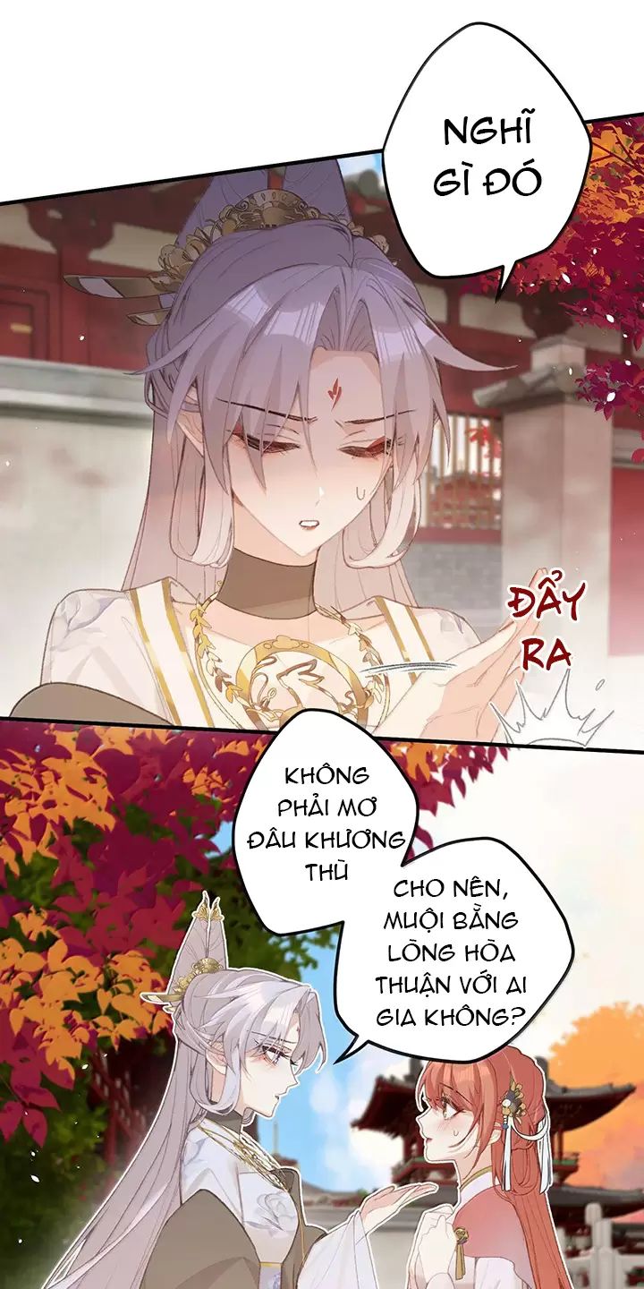 Nghe Nói Thái Hậu Với Thái Hậu Là Thật Sao?! Chapter 64 - Trang 2