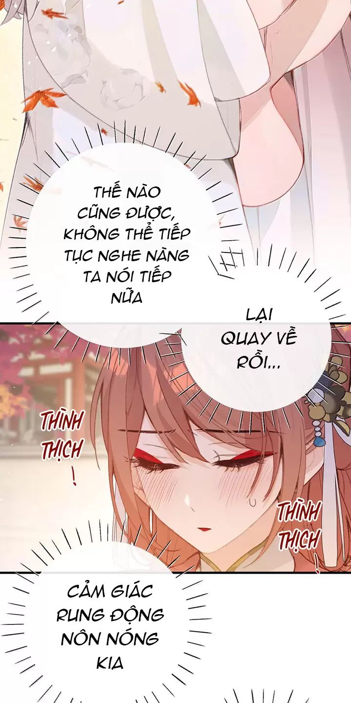 Nghe Nói Thái Hậu Với Thái Hậu Là Thật Sao?! Chapter 64 - Trang 2