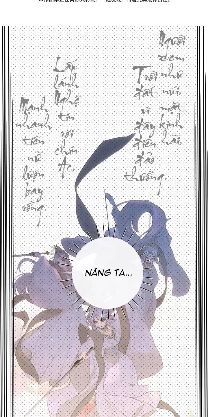 Nghe Nói Thái Hậu Với Thái Hậu Là Thật Sao?! Chapter 64 - Trang 2