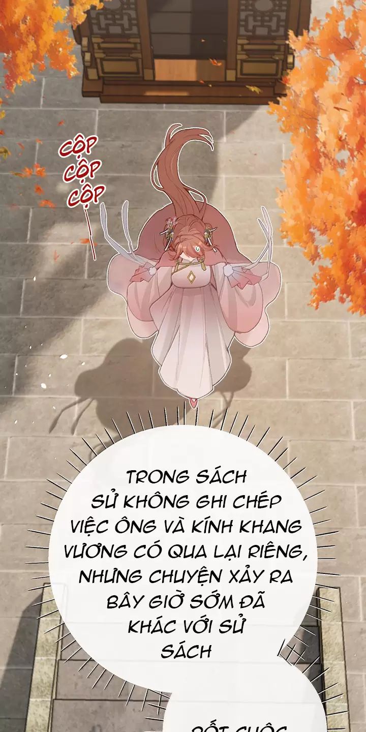 Nghe Nói Thái Hậu Với Thái Hậu Là Thật Sao?! Chapter 64 - Trang 2