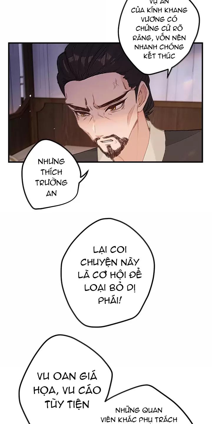 Nghe Nói Thái Hậu Với Thái Hậu Là Thật Sao?! Chapter 64 - Trang 2