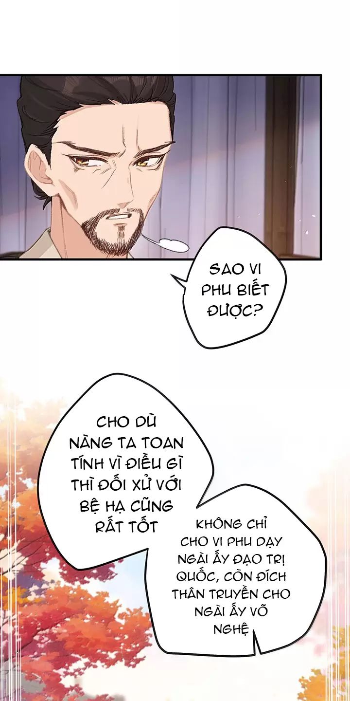 Nghe Nói Thái Hậu Với Thái Hậu Là Thật Sao?! Chapter 64 - Trang 2