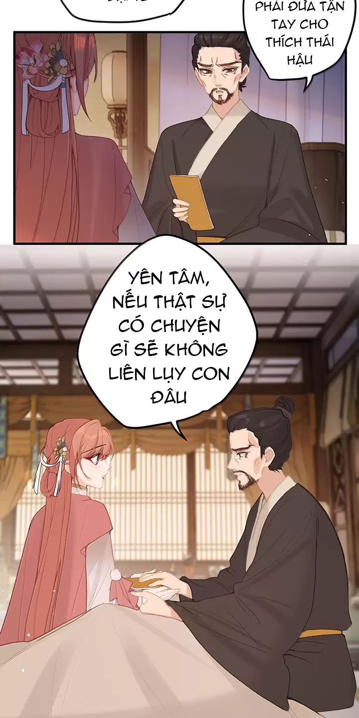 Nghe Nói Thái Hậu Với Thái Hậu Là Thật Sao?! Chapter 64 - Trang 2