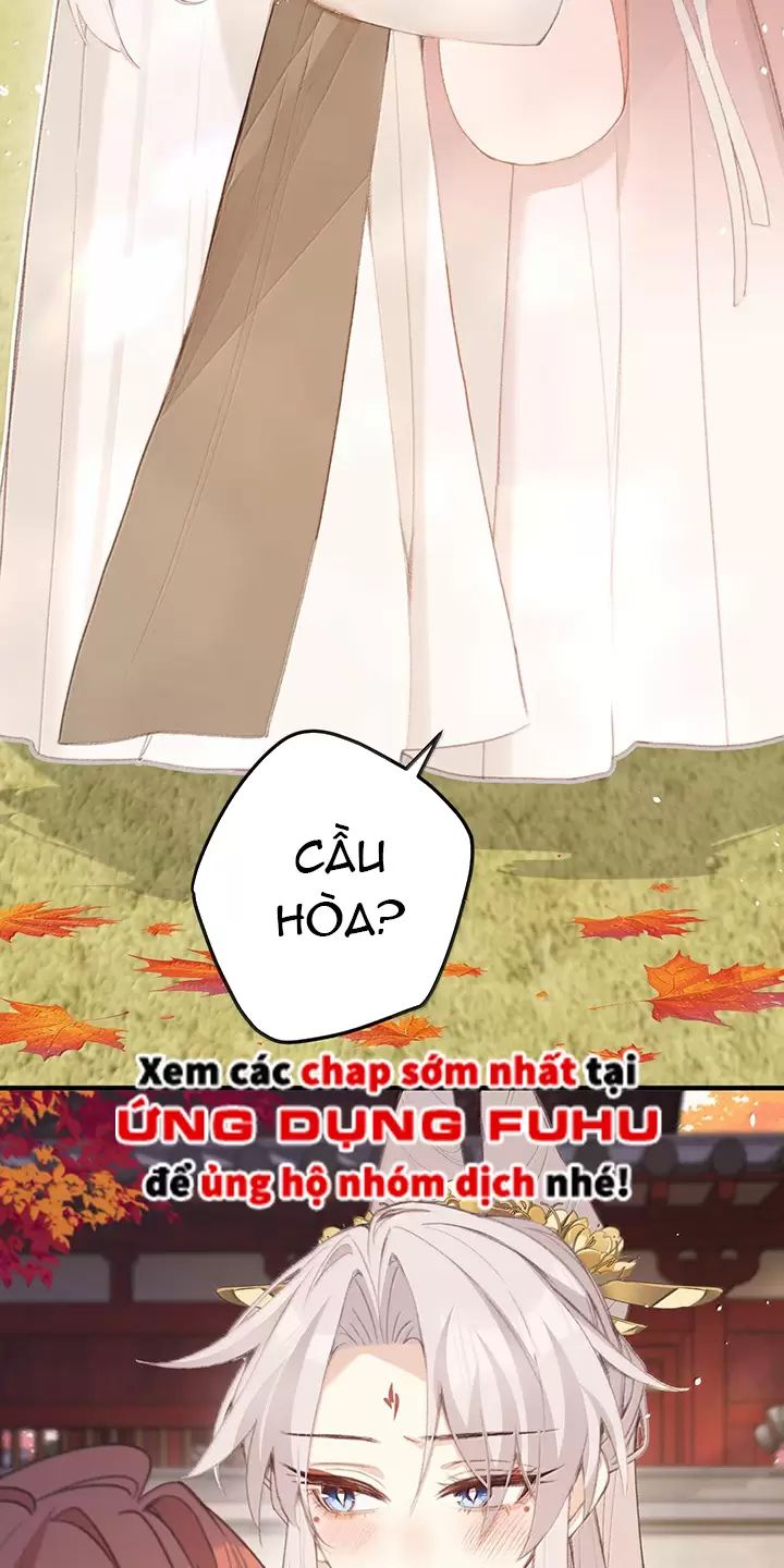 Nghe Nói Thái Hậu Với Thái Hậu Là Thật Sao?! Chapter 64 - Trang 2