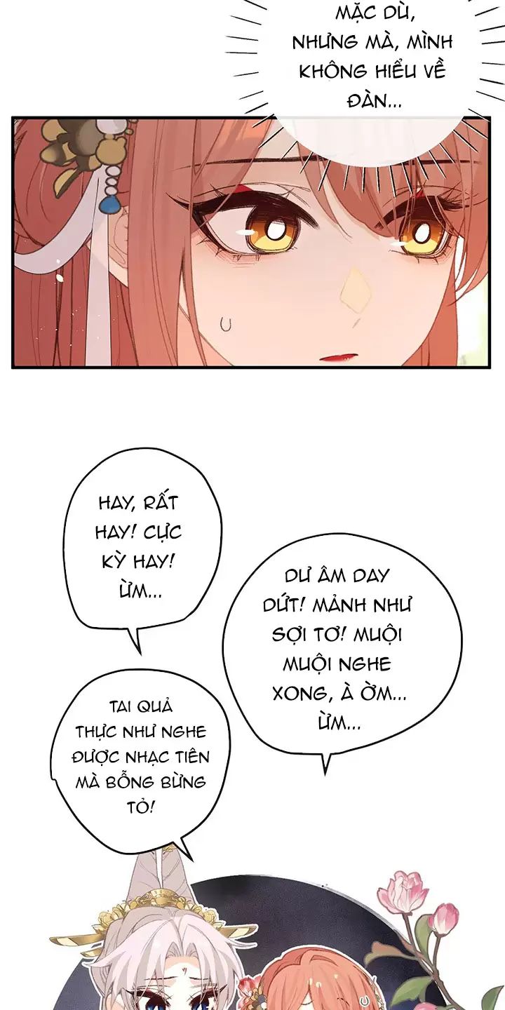 Nghe Nói Thái Hậu Với Thái Hậu Là Thật Sao?! Chapter 63 - Trang 2