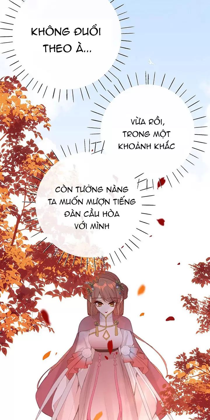 Nghe Nói Thái Hậu Với Thái Hậu Là Thật Sao?! Chapter 63 - Trang 2