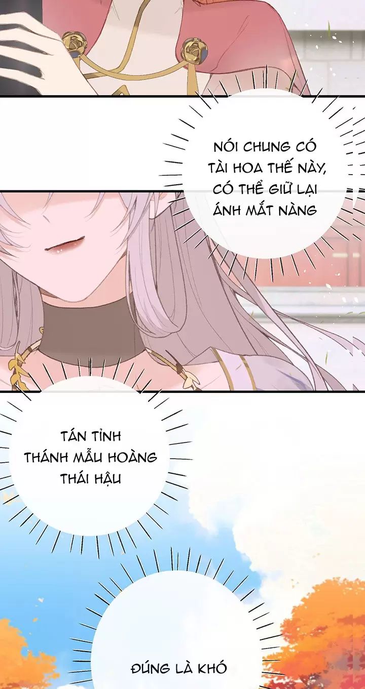 Nghe Nói Thái Hậu Với Thái Hậu Là Thật Sao?! Chapter 63 - Trang 2