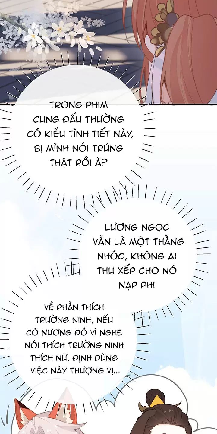 Nghe Nói Thái Hậu Với Thái Hậu Là Thật Sao?! Chapter 63 - Trang 2