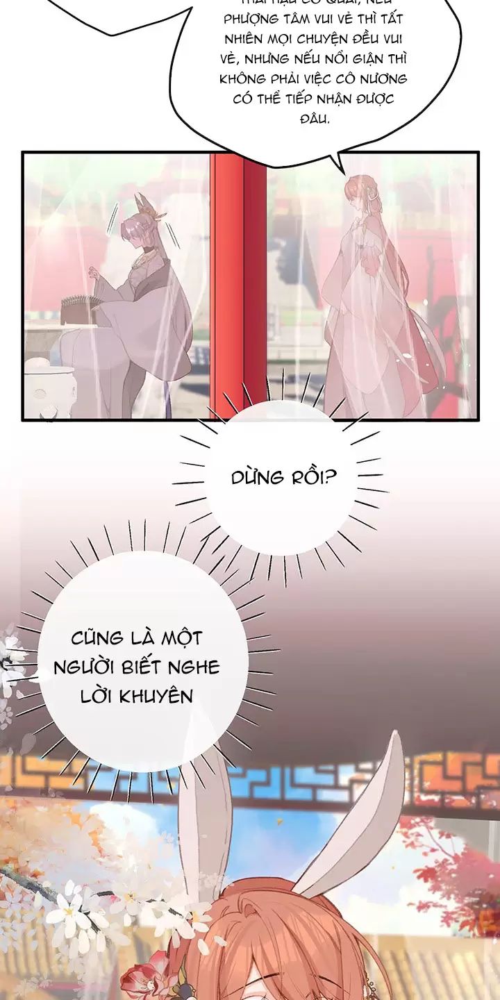 Nghe Nói Thái Hậu Với Thái Hậu Là Thật Sao?! Chapter 63 - Trang 2