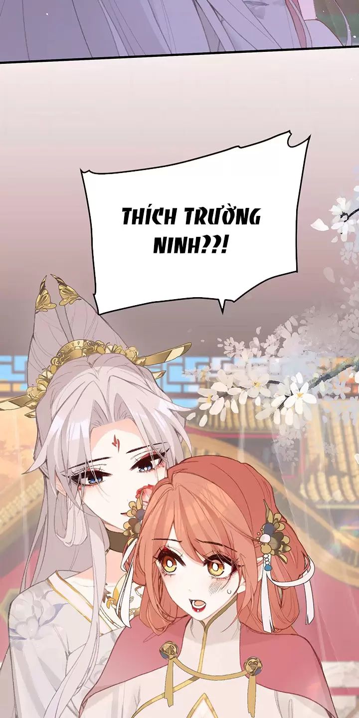 Nghe Nói Thái Hậu Với Thái Hậu Là Thật Sao?! Chapter 63 - Trang 2