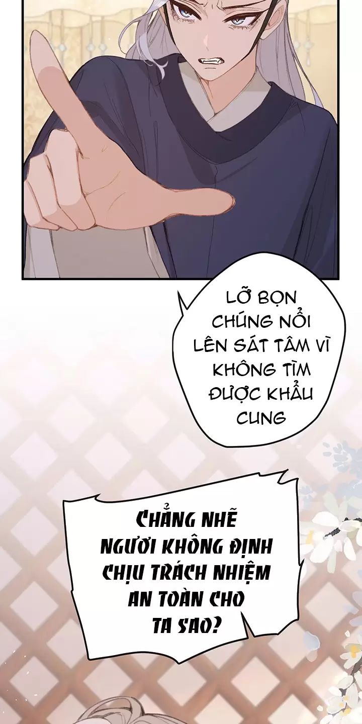 Nghe Nói Thái Hậu Với Thái Hậu Là Thật Sao?! Chapter 62 - Trang 2