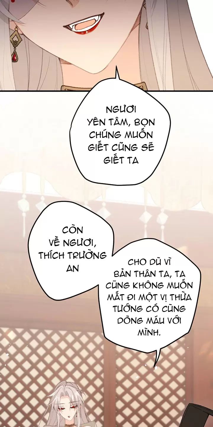 Nghe Nói Thái Hậu Với Thái Hậu Là Thật Sao?! Chapter 62 - Trang 2