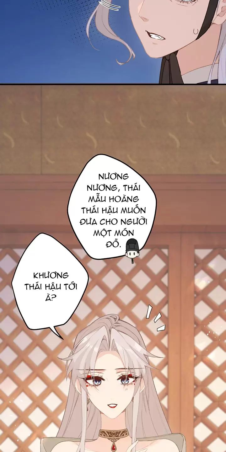 Nghe Nói Thái Hậu Với Thái Hậu Là Thật Sao?! Chapter 62 - Trang 2