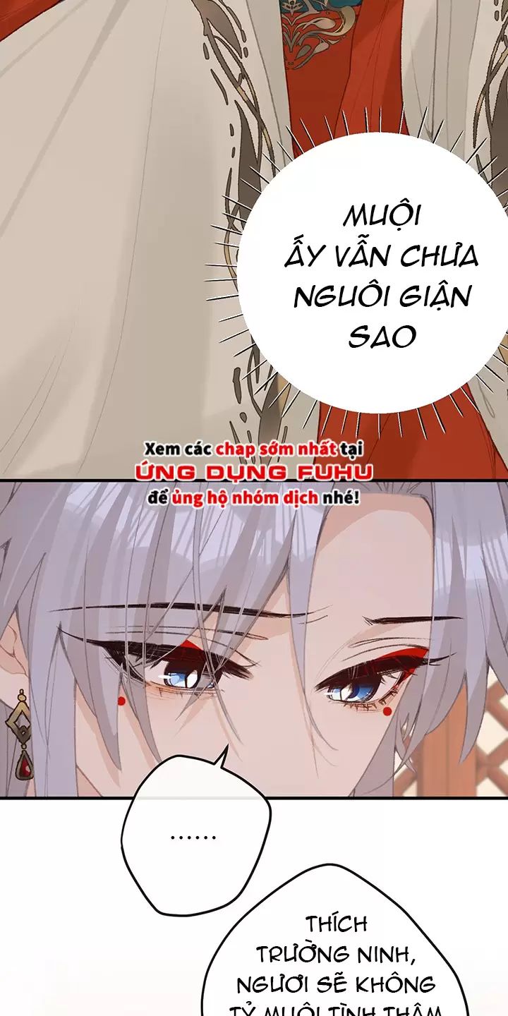 Nghe Nói Thái Hậu Với Thái Hậu Là Thật Sao?! Chapter 62 - Trang 2