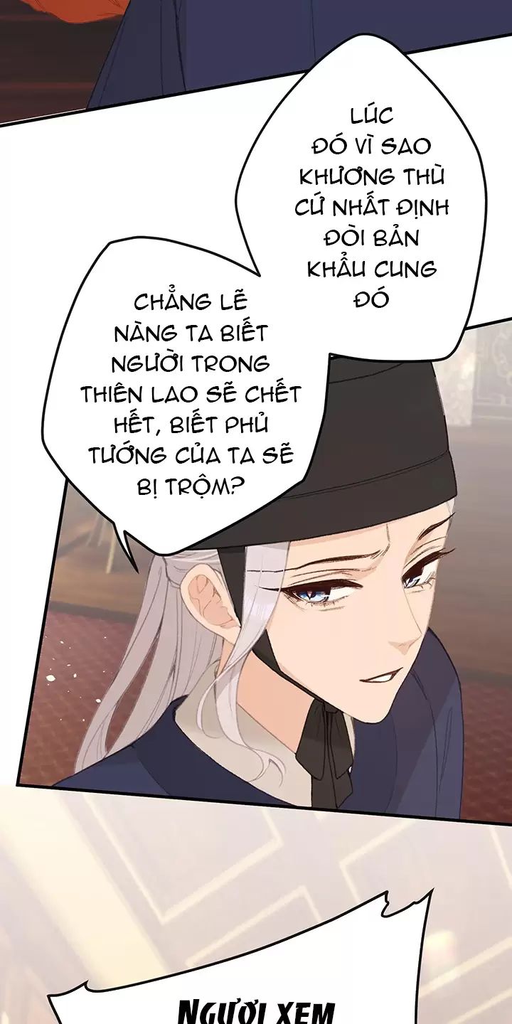 Nghe Nói Thái Hậu Với Thái Hậu Là Thật Sao?! Chapter 62 - Trang 2