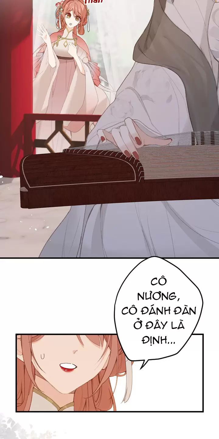 Nghe Nói Thái Hậu Với Thái Hậu Là Thật Sao?! Chapter 62 - Trang 2