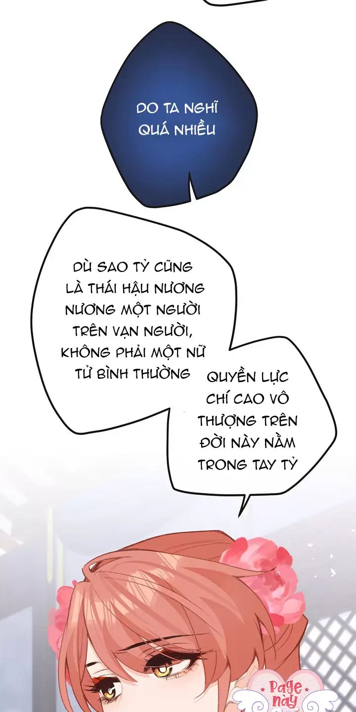 Nghe Nói Thái Hậu Với Thái Hậu Là Thật Sao?! Chapter 61 - Trang 2