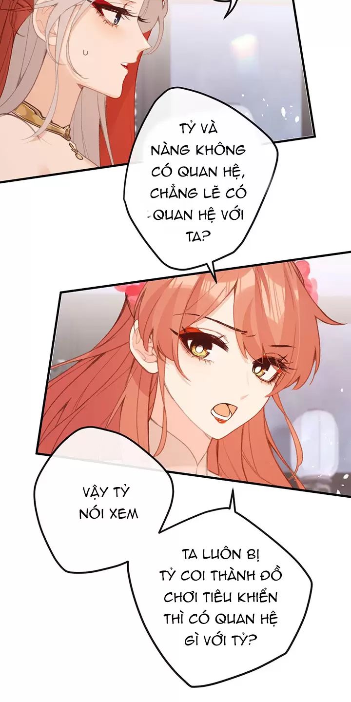 Nghe Nói Thái Hậu Với Thái Hậu Là Thật Sao?! Chapter 61 - Trang 2