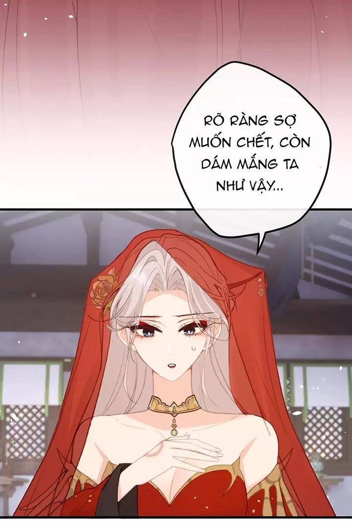 Nghe Nói Thái Hậu Với Thái Hậu Là Thật Sao?! Chapter 61 - Trang 2