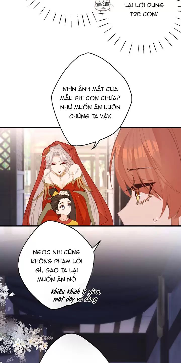 Nghe Nói Thái Hậu Với Thái Hậu Là Thật Sao?! Chapter 61 - Trang 2