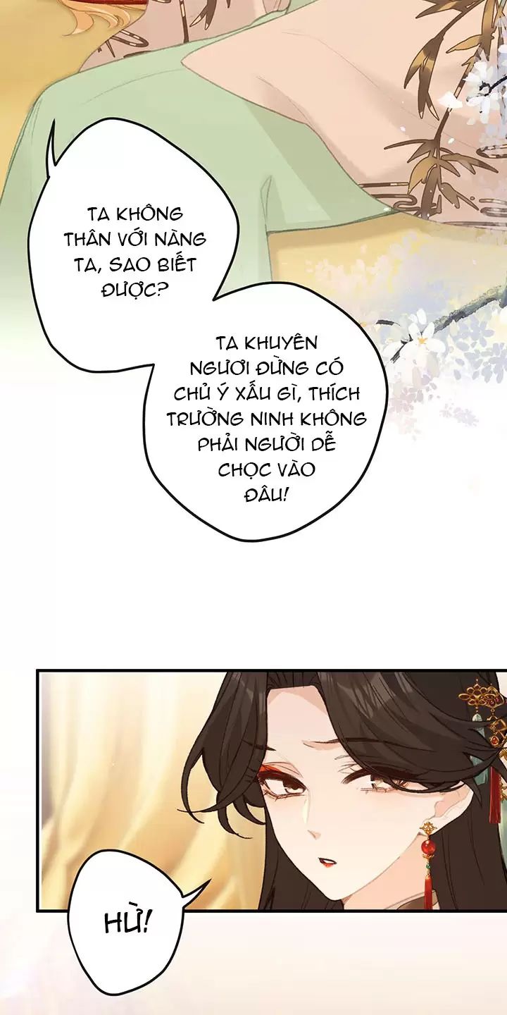 Nghe Nói Thái Hậu Với Thái Hậu Là Thật Sao?! Chapter 60 - Trang 2