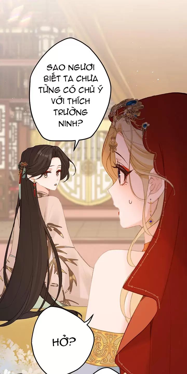 Nghe Nói Thái Hậu Với Thái Hậu Là Thật Sao?! Chapter 60 - Trang 2