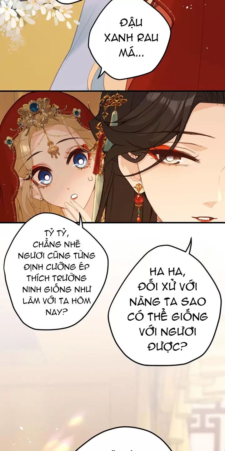 Nghe Nói Thái Hậu Với Thái Hậu Là Thật Sao?! Chapter 60 - Trang 2