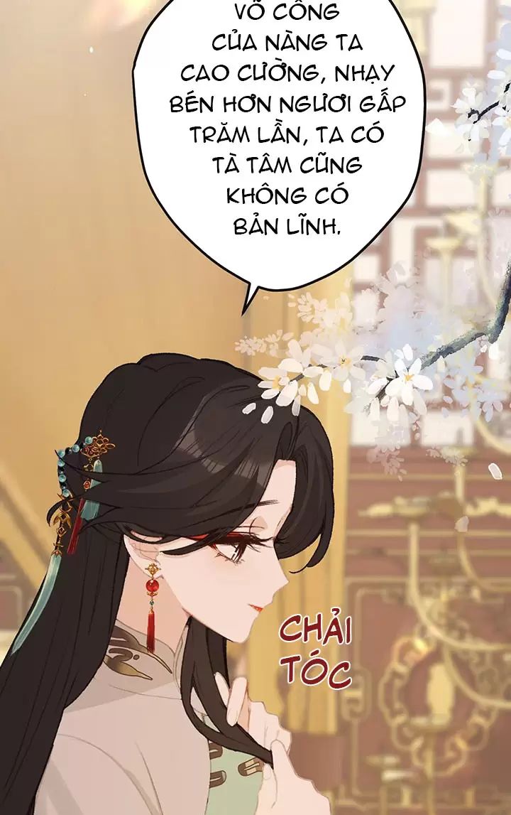 Nghe Nói Thái Hậu Với Thái Hậu Là Thật Sao?! Chapter 60 - Trang 2