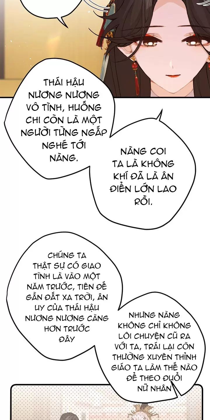 Nghe Nói Thái Hậu Với Thái Hậu Là Thật Sao?! Chapter 60 - Trang 2