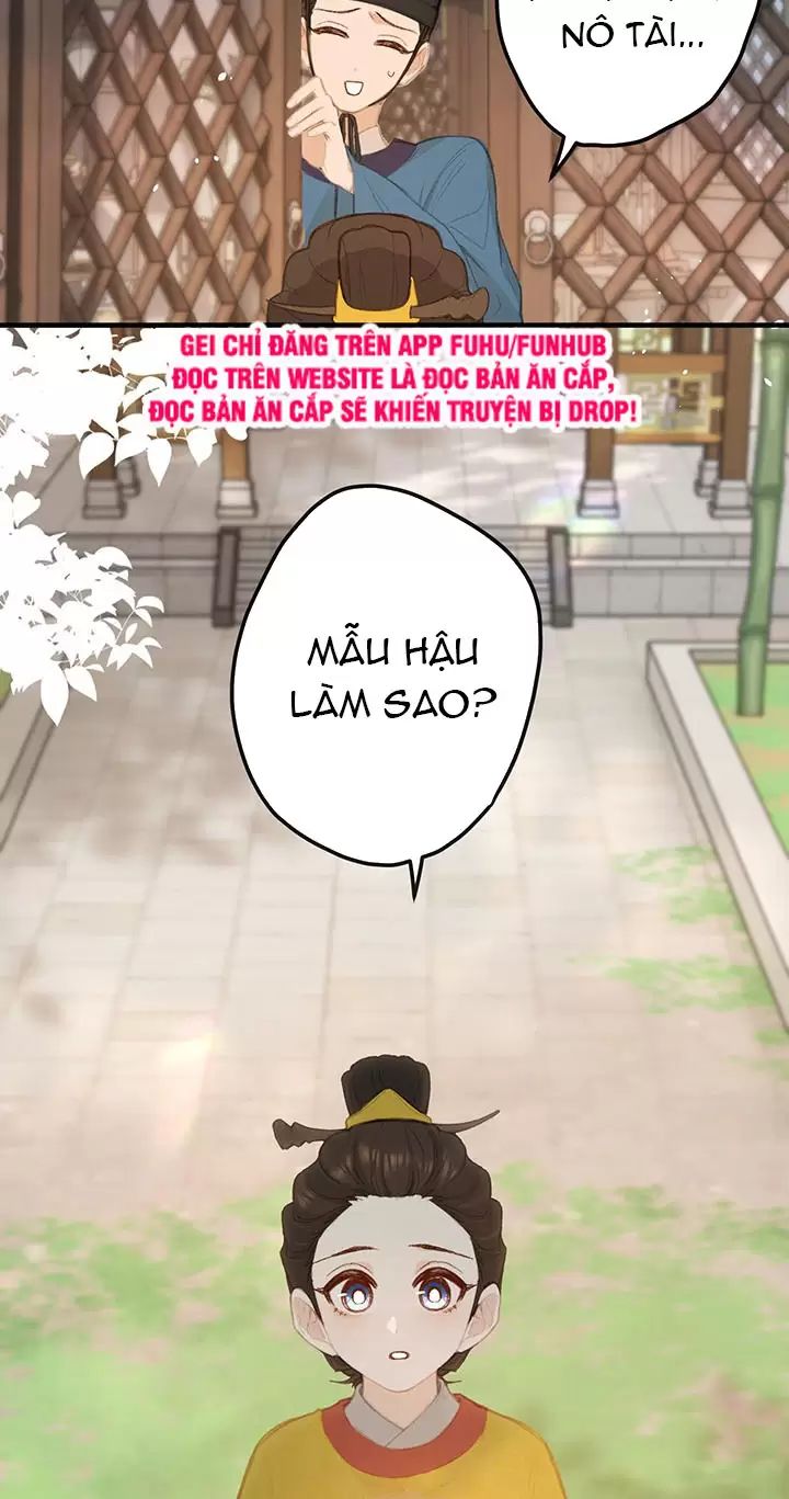 Nghe Nói Thái Hậu Với Thái Hậu Là Thật Sao?! Chapter 60 - Trang 2