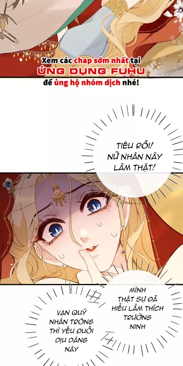 Nghe Nói Thái Hậu Với Thái Hậu Là Thật Sao?! Chapter 60 - Trang 2