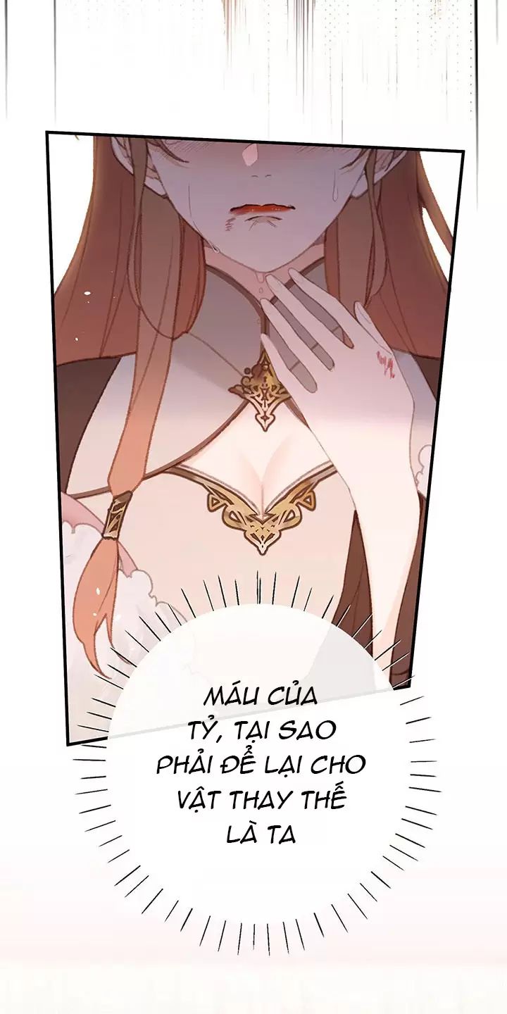 Nghe Nói Thái Hậu Với Thái Hậu Là Thật Sao?! Chapter 59 - Trang 2