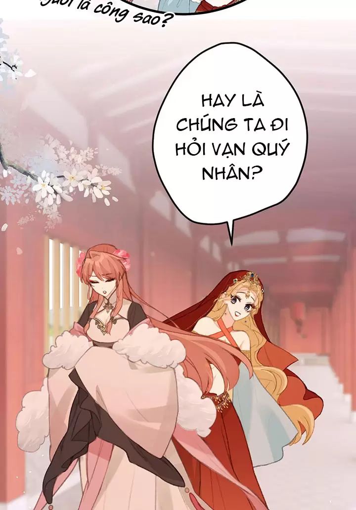 Nghe Nói Thái Hậu Với Thái Hậu Là Thật Sao?! Chapter 59 - Trang 2