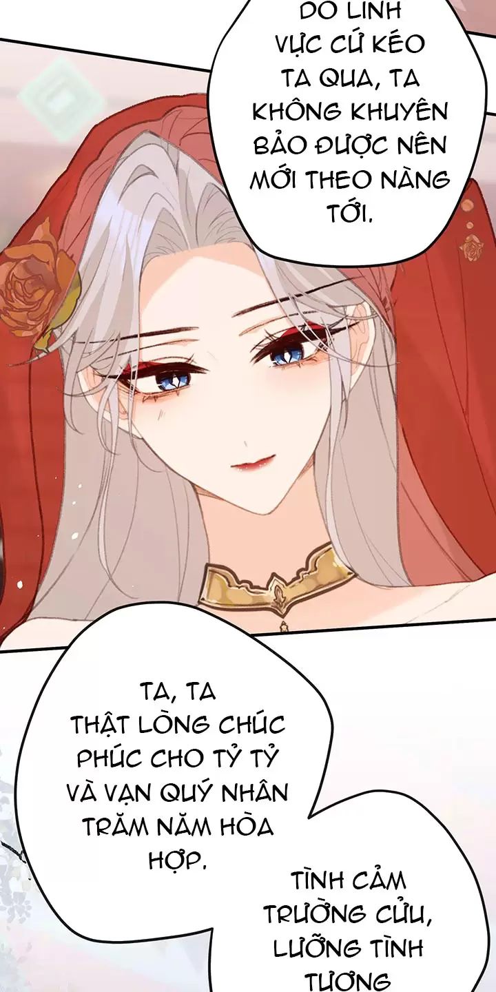 Nghe Nói Thái Hậu Với Thái Hậu Là Thật Sao?! Chapter 59 - Trang 2