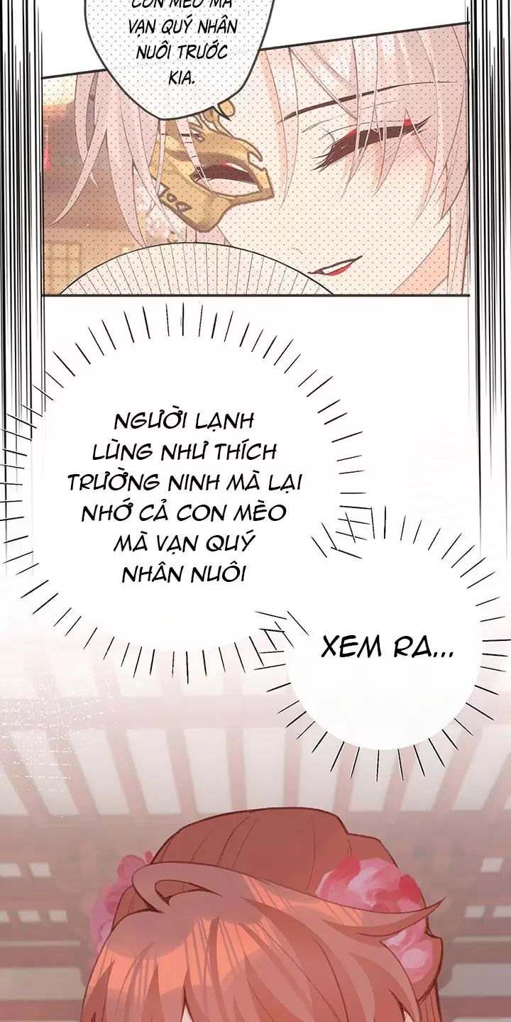 Nghe Nói Thái Hậu Với Thái Hậu Là Thật Sao?! Chapter 58 - Trang 2