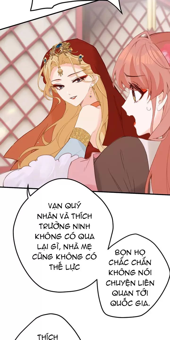 Nghe Nói Thái Hậu Với Thái Hậu Là Thật Sao?! Chapter 58 - Trang 2