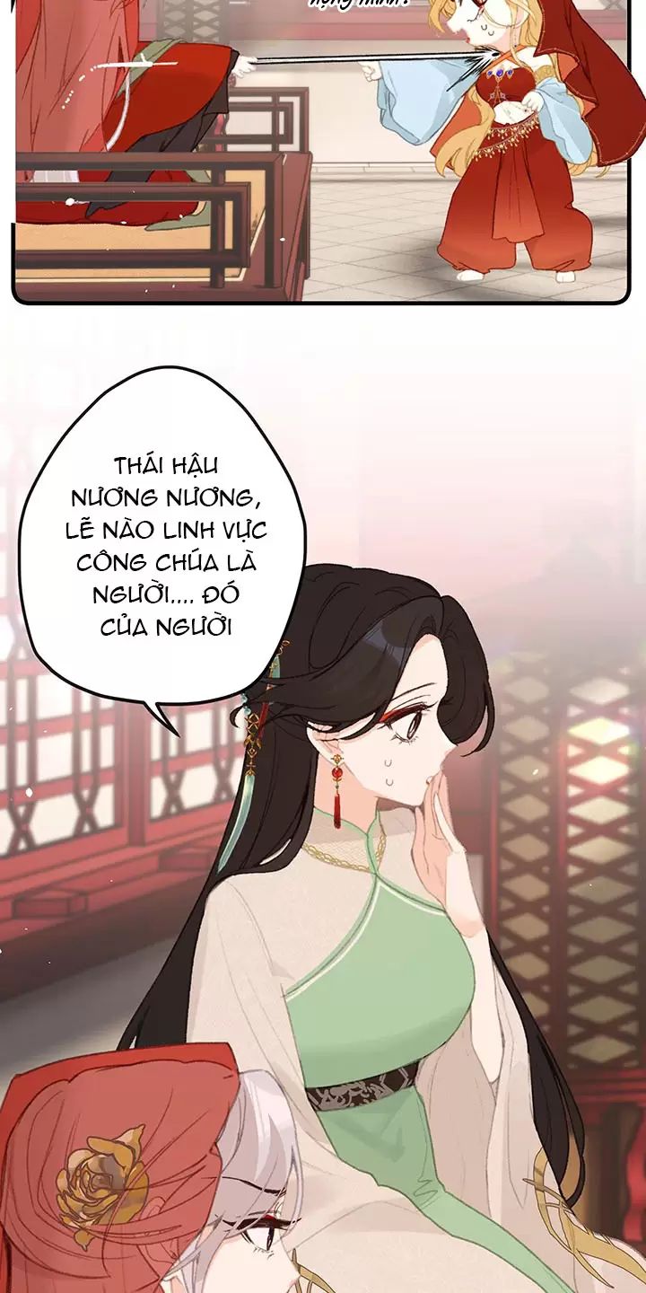 Nghe Nói Thái Hậu Với Thái Hậu Là Thật Sao?! Chapter 58 - Trang 2