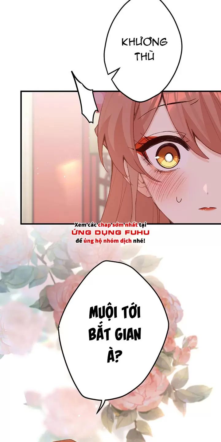 Nghe Nói Thái Hậu Với Thái Hậu Là Thật Sao?! Chapter 58 - Trang 2