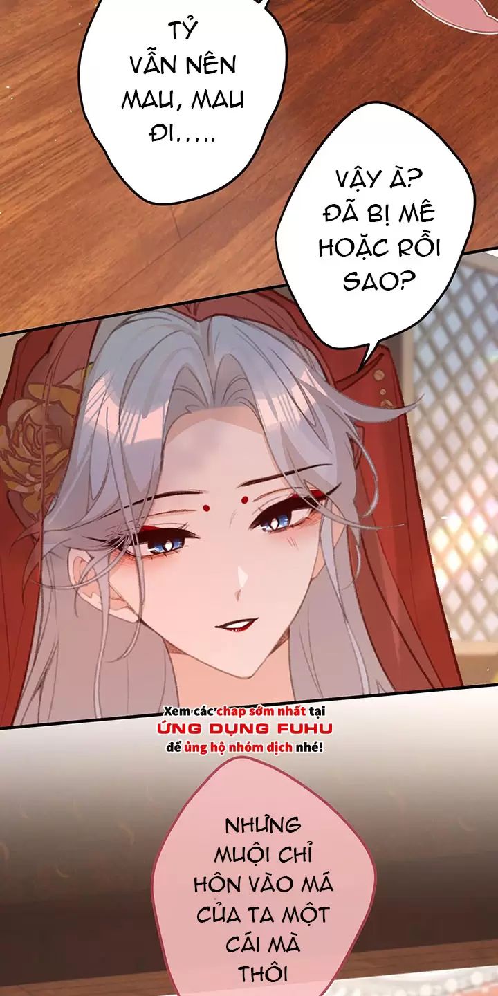 Nghe Nói Thái Hậu Với Thái Hậu Là Thật Sao?! Chapter 57 - Trang 2