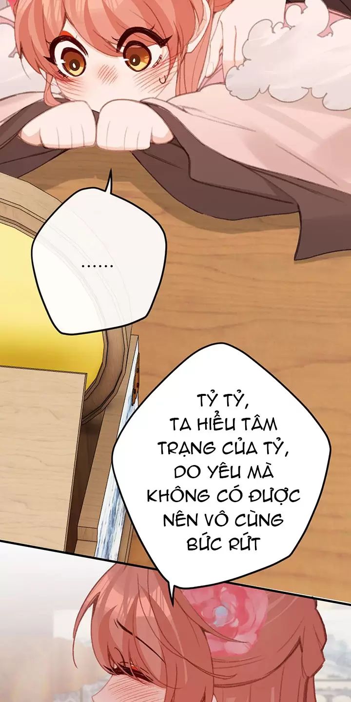 Nghe Nói Thái Hậu Với Thái Hậu Là Thật Sao?! Chapter 57 - Trang 2