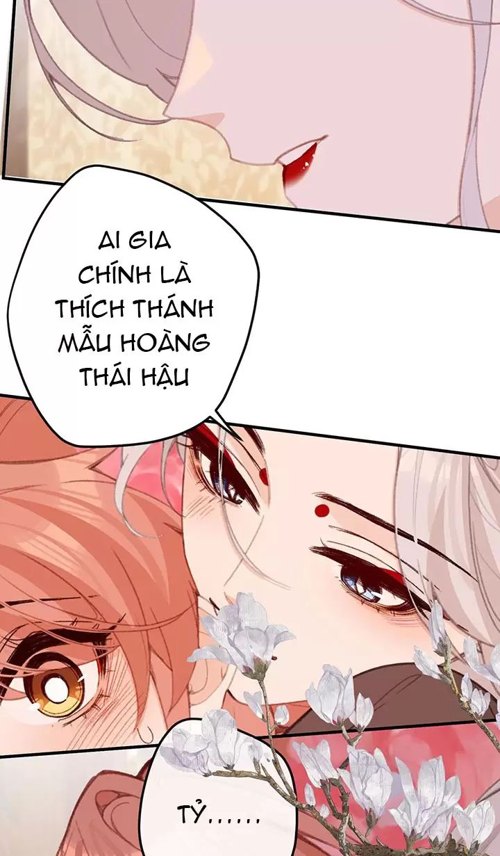 Nghe Nói Thái Hậu Với Thái Hậu Là Thật Sao?! Chapter 57 - Trang 2