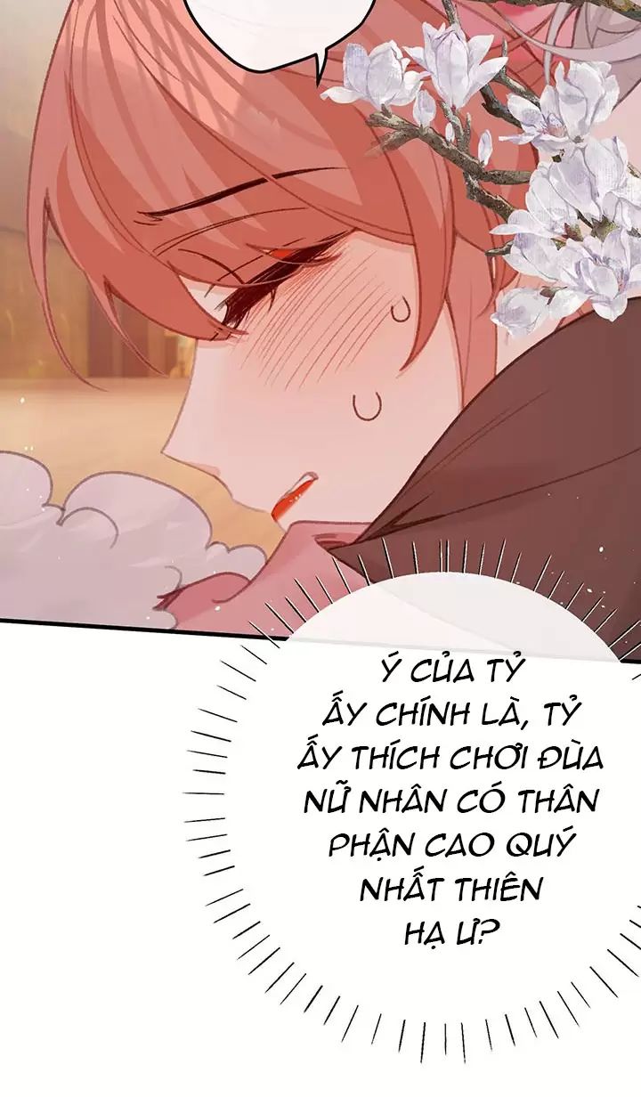 Nghe Nói Thái Hậu Với Thái Hậu Là Thật Sao?! Chapter 57 - Trang 2