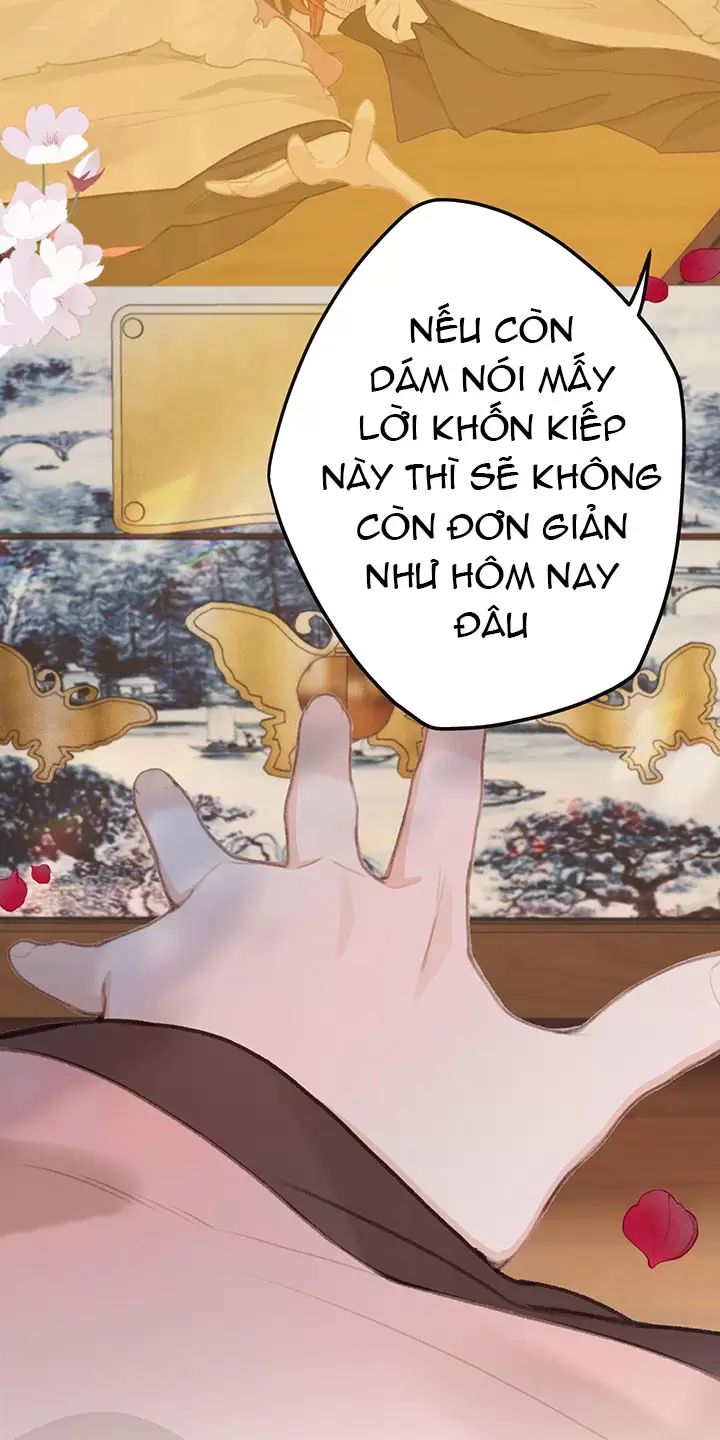 Nghe Nói Thái Hậu Với Thái Hậu Là Thật Sao?! Chapter 57 - Trang 2