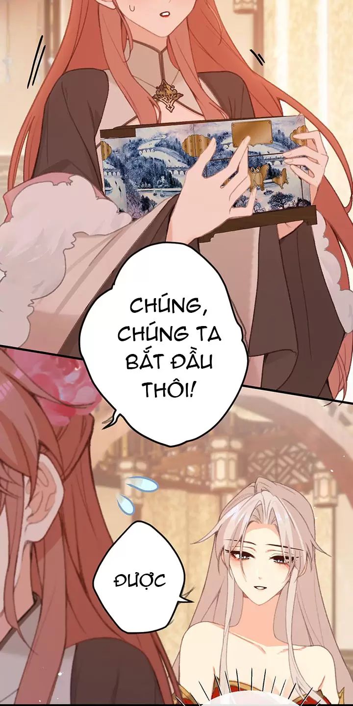 Nghe Nói Thái Hậu Với Thái Hậu Là Thật Sao?! Chapter 56 - Trang 2