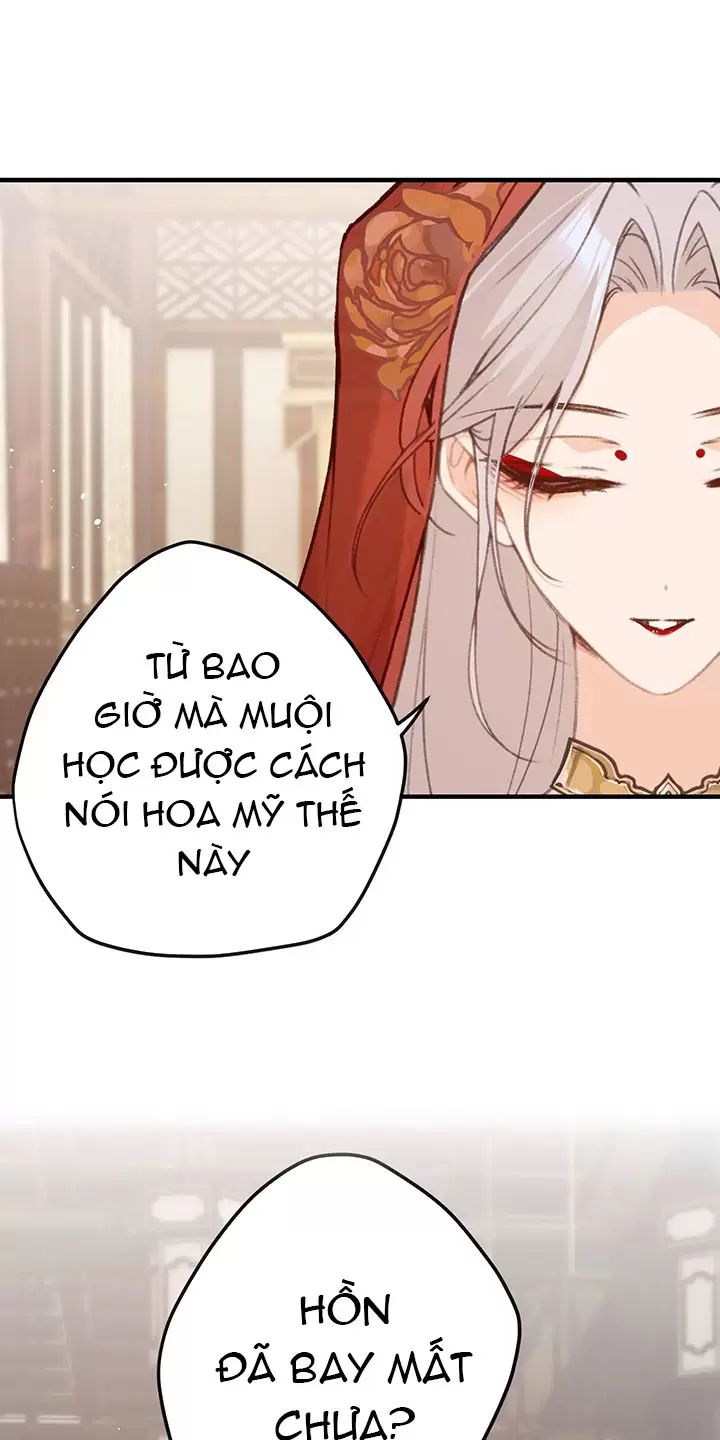 Nghe Nói Thái Hậu Với Thái Hậu Là Thật Sao?! Chapter 56 - Trang 2