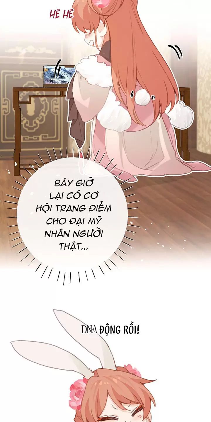 Nghe Nói Thái Hậu Với Thái Hậu Là Thật Sao?! Chapter 56 - Trang 2