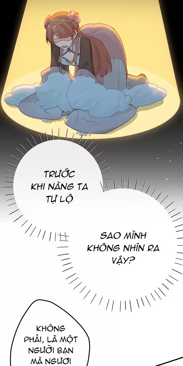 Nghe Nói Thái Hậu Với Thái Hậu Là Thật Sao?! Chapter 55 - Trang 2