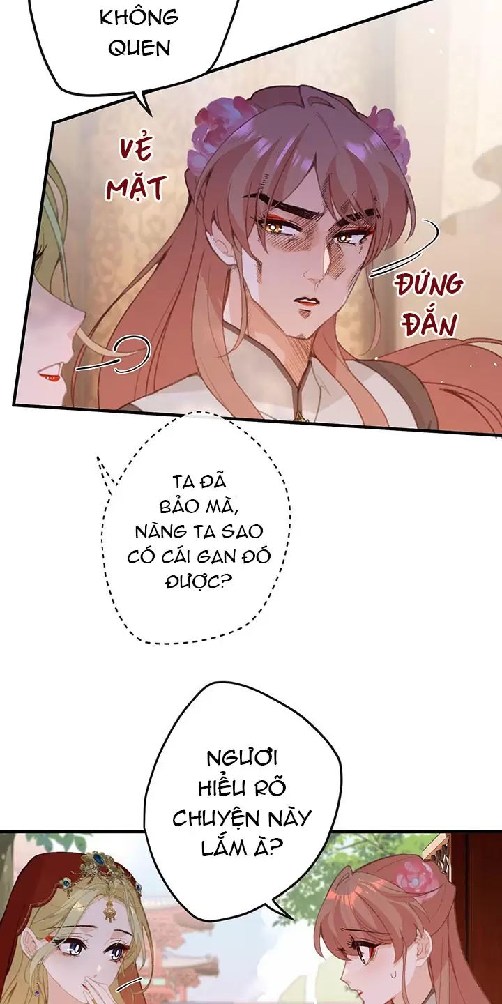 Nghe Nói Thái Hậu Với Thái Hậu Là Thật Sao?! Chapter 55 - Trang 2