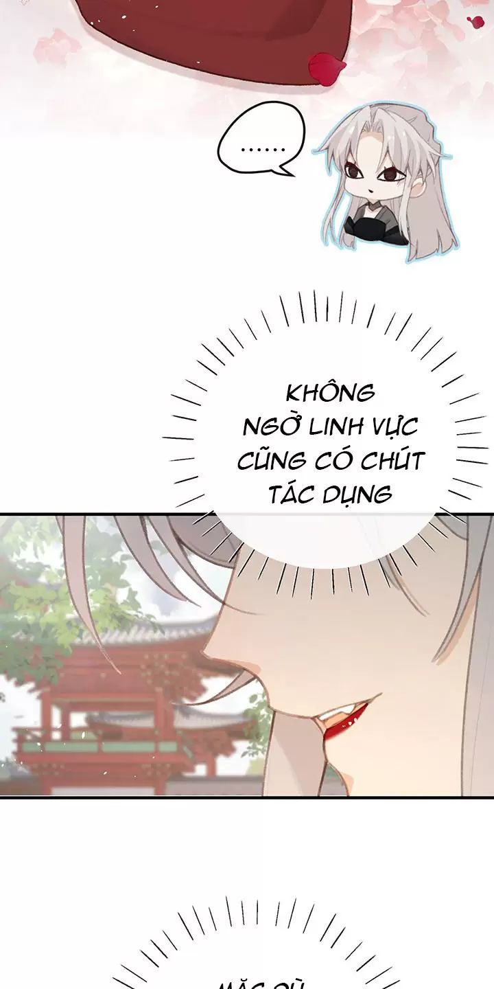 Nghe Nói Thái Hậu Với Thái Hậu Là Thật Sao?! Chapter 55 - Trang 2