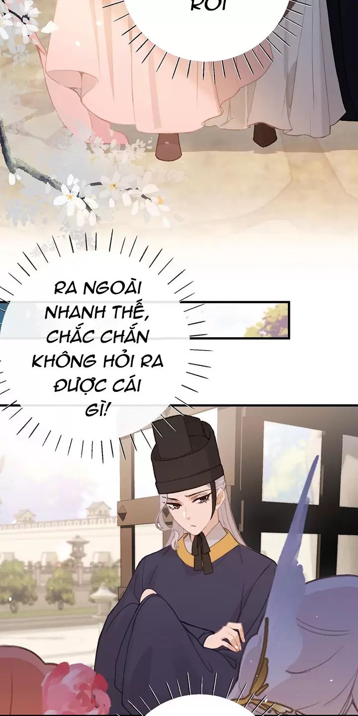 Nghe Nói Thái Hậu Với Thái Hậu Là Thật Sao?! Chapter 54 - Trang 2